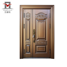 Corrosion copper imitating entry steel door with main gate design